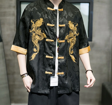 Imperial Son 帝子 Shirt