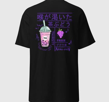 Bubbletea 泡茶 Organic Shirt