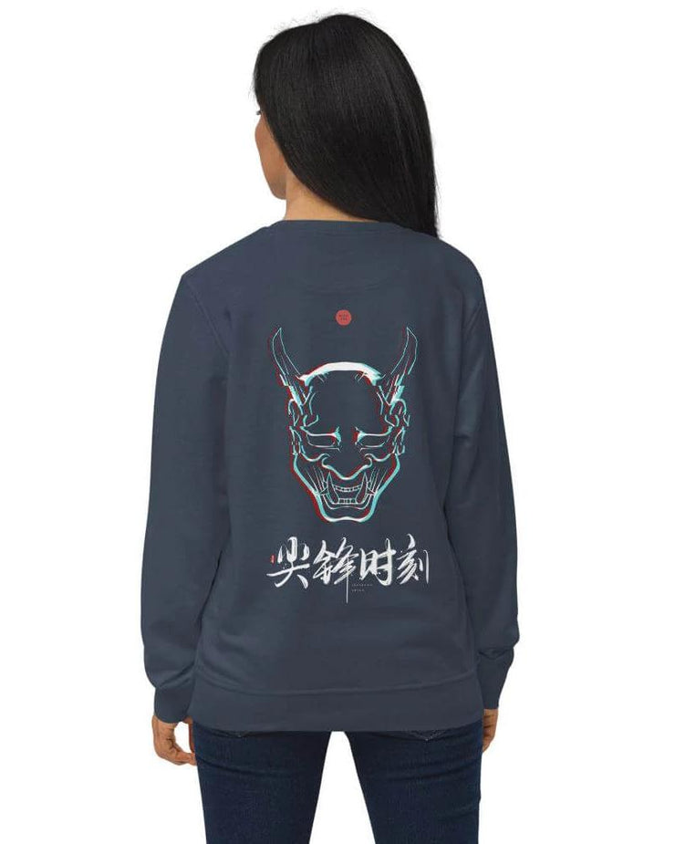 3D DÄMON JAPAN STYLE - BIO BAUMWOLLE PULLOVER Neko-San 
