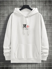 Chiru Japan Hoodie