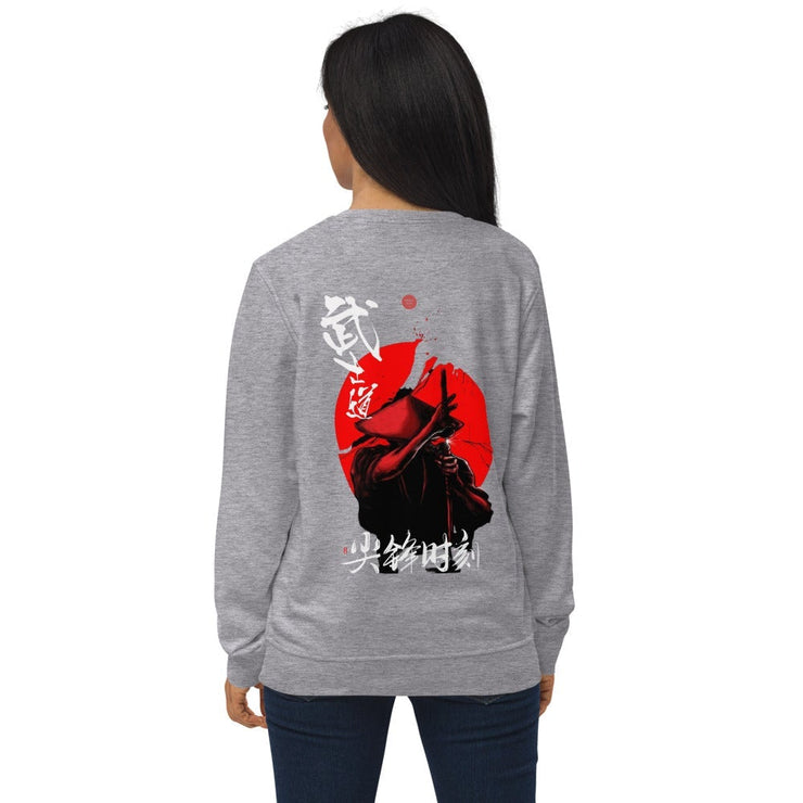 AKA SAMURAI JAPAN STYLE - BIO BAUMWOLLE PULLOVER Neko-San 