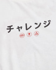 Koi Jō Shirt