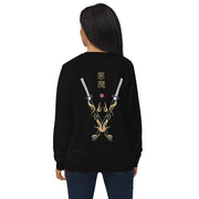 HI KATANA JAPAN STYLE - BIO BAUMWOLLE PULLOVER Neko-San 
