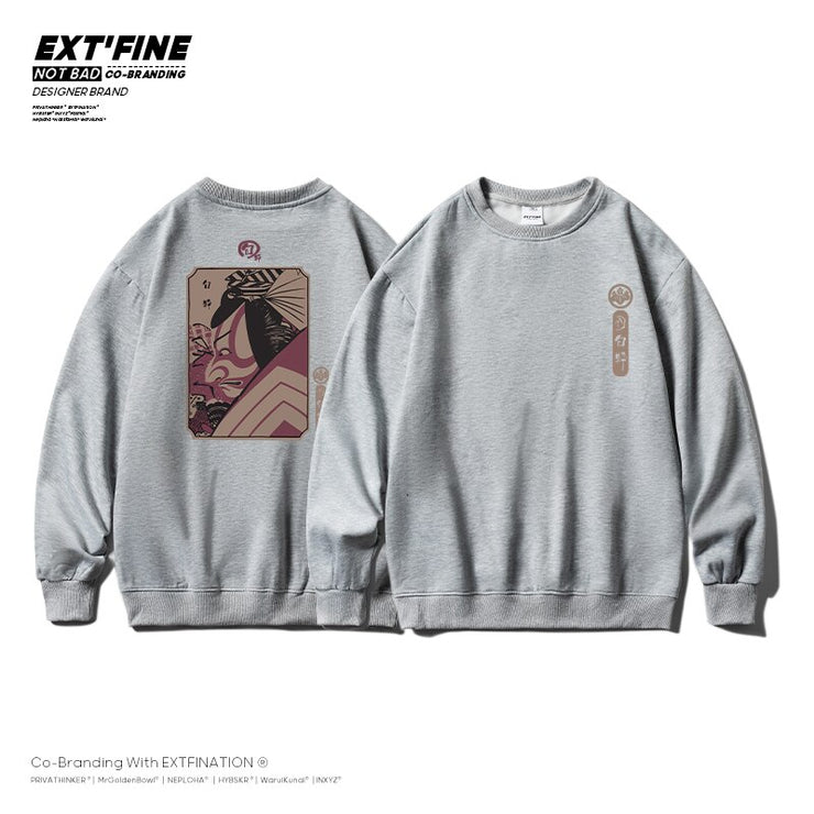 Extfine Sweater