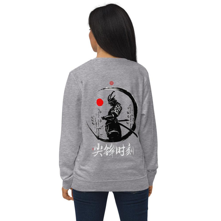 SAKURU SAMURAI JAPAN STYLE - BIO BAUMWOLLE PULLOVER Neko-San 