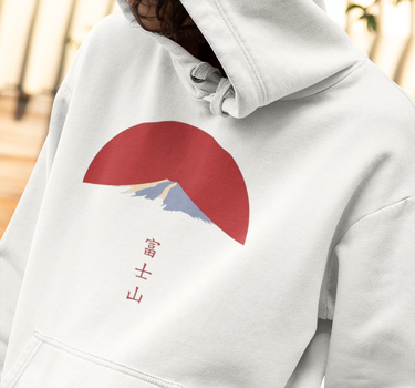 Fuji 富士 organic hoodie