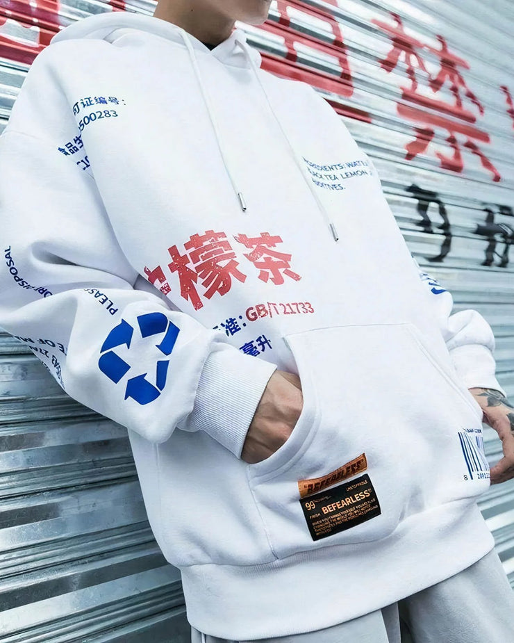 Kanji 漢字 Hoodie