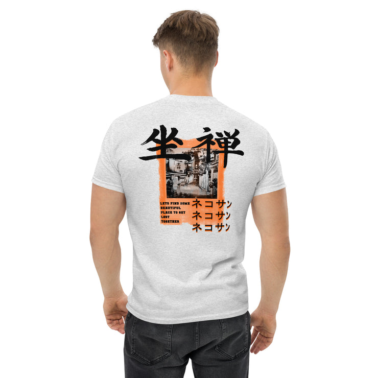 Ushinatta Bio-Shirt