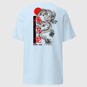 Ketsueki Doragon Bio-Shirt