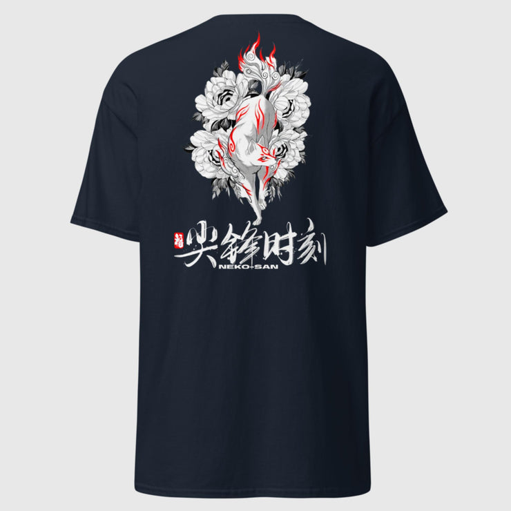 Kitsune Bio-Shirt
