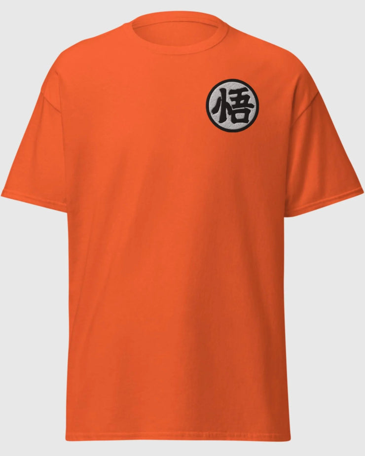 Goku Kanji 悟 Bio-Shirt