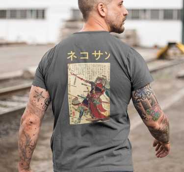 Yoshitsune's Escape 生物シャツ Organic Shirt