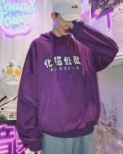 LAPPSTER HARAJUKU JAPAN STYLE - HOODIE Neko-San 