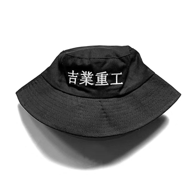 BYBB JAPAN STYLE - BUCKET HAT (MÜTZE) Neko-San 