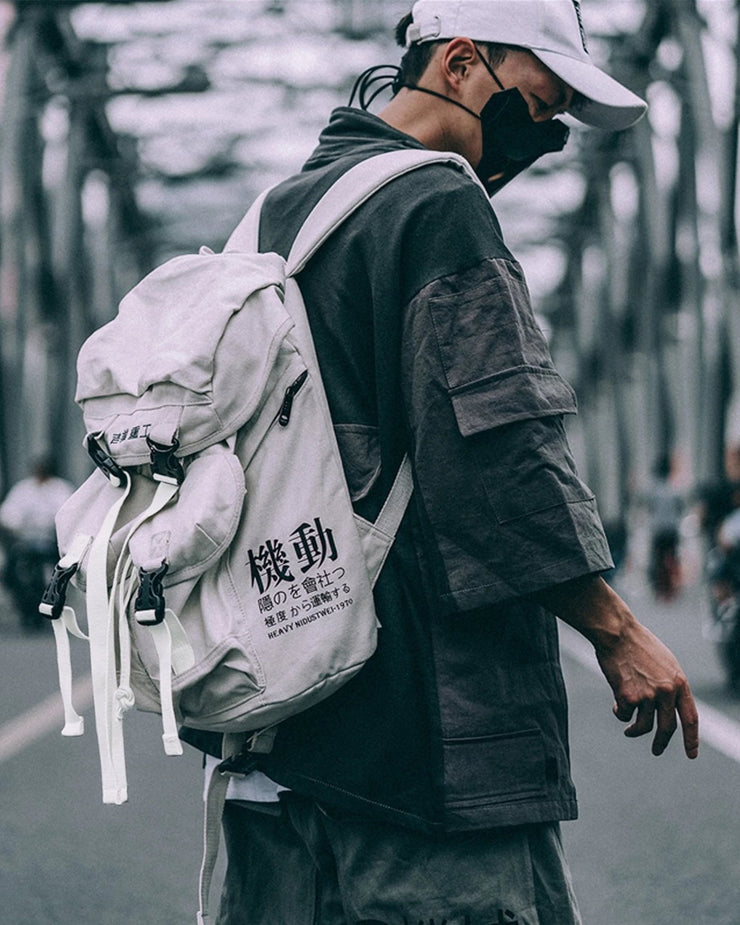 Shiga Rucksack
