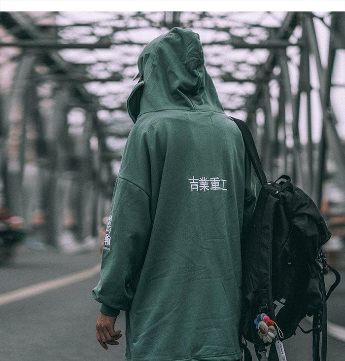 Shiga Rucksack