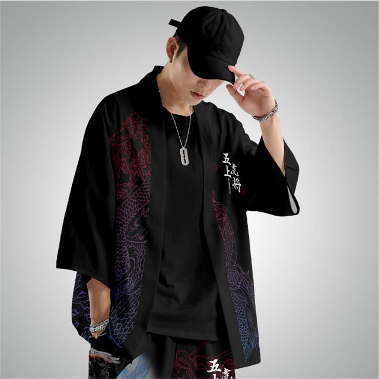 Tanjiro Kimono