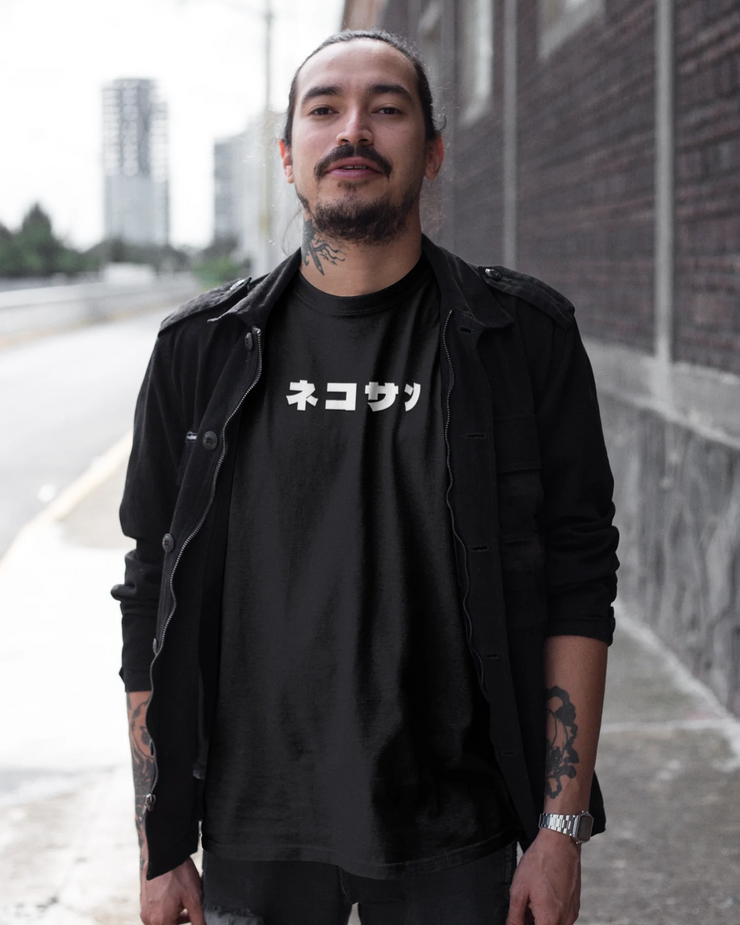 Dragon City Bio-Shirt