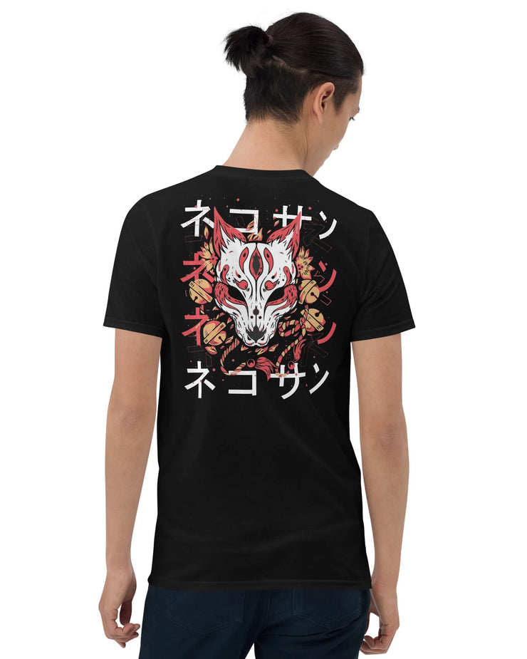 Kitsunemasuku Bio-Shirt