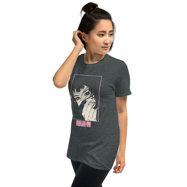 Tsukareta Bio-Shirt Neko-San Dunkles Heather S 