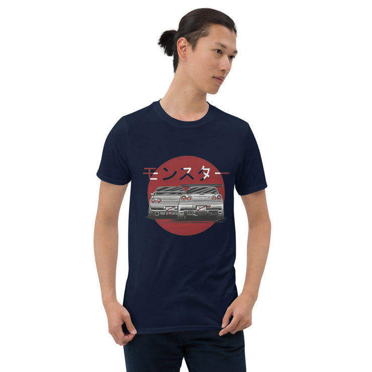 Skyline Bio-Shirt Neko-San Navy S 