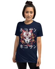 Kitsune Masuku Bio-Shirt