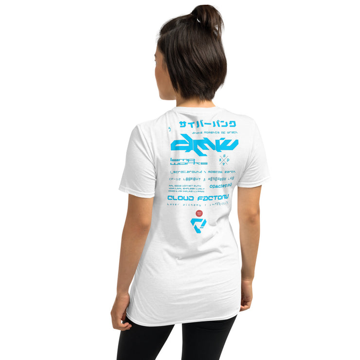 Kurzärmeliges Unisex-T-Shirt