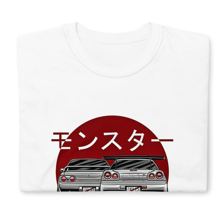 Skyline Bio-Shirt Neko-San 