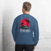 Unisex-Pullover