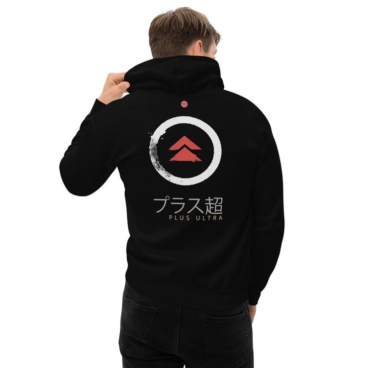 PLUS ULTRA JAPAN STYLE - BIO BAUMWOLLE HOODIE Neko-San 