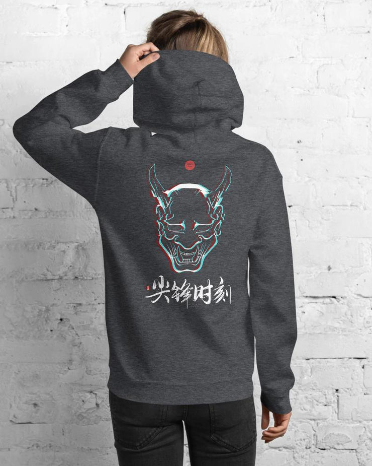 3D Dämon Bio-Hoodie