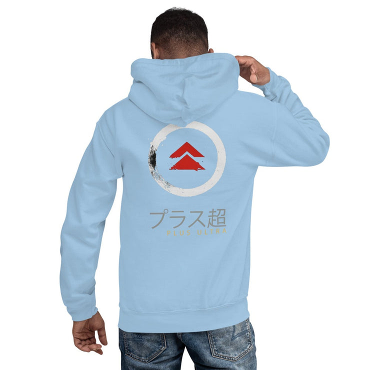 PLUS ULTRA JAPAN STYLE - BIO BAUMWOLLE HOODIE Neko-San 