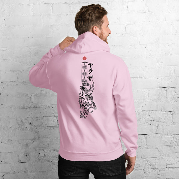 MESSER JAPAN STYLE - BIO BAUMWOLLE HOODIE Neko-San Hellpink S 