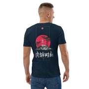 OKA JAPAN STYLE - BIO - BAUMWOLLE SHIRT Neko-San French Navy S 