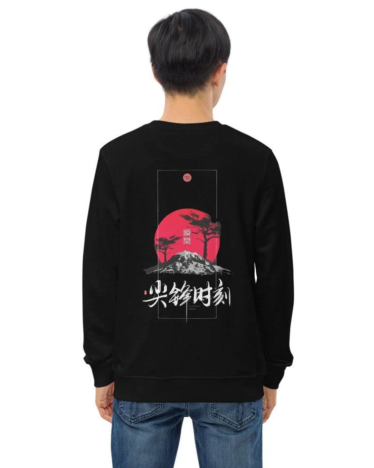 OKA JAPAN STYLE - BIO BAUMWOLLE PULLOVER Neko-San Schwarz S 