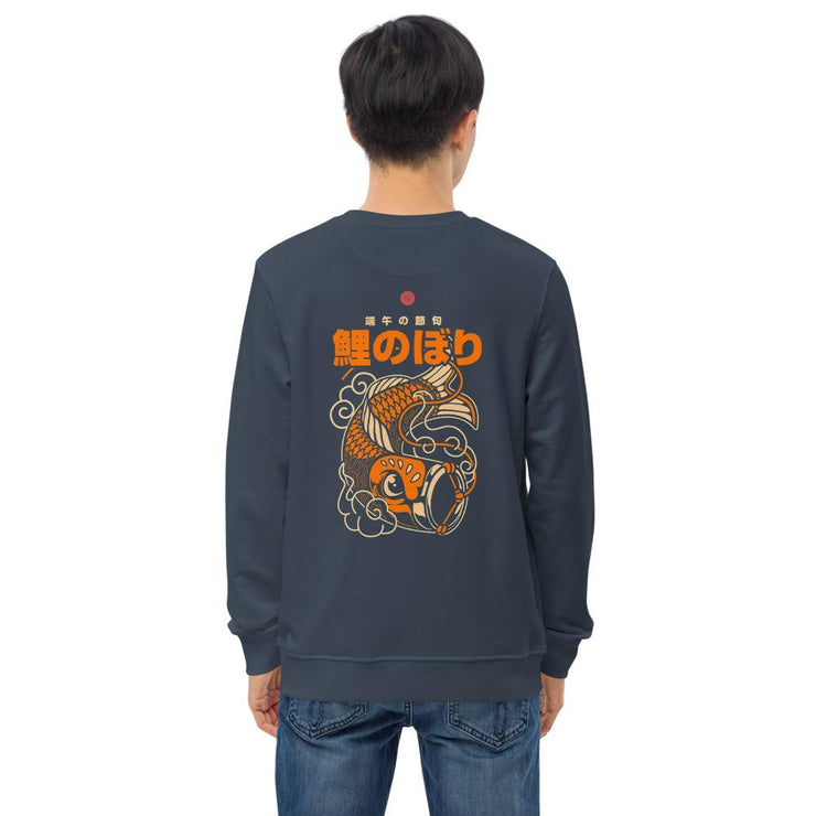 TAKO FISCH JAPAN STYLE PULLOVER Neko-San French Navy S 
