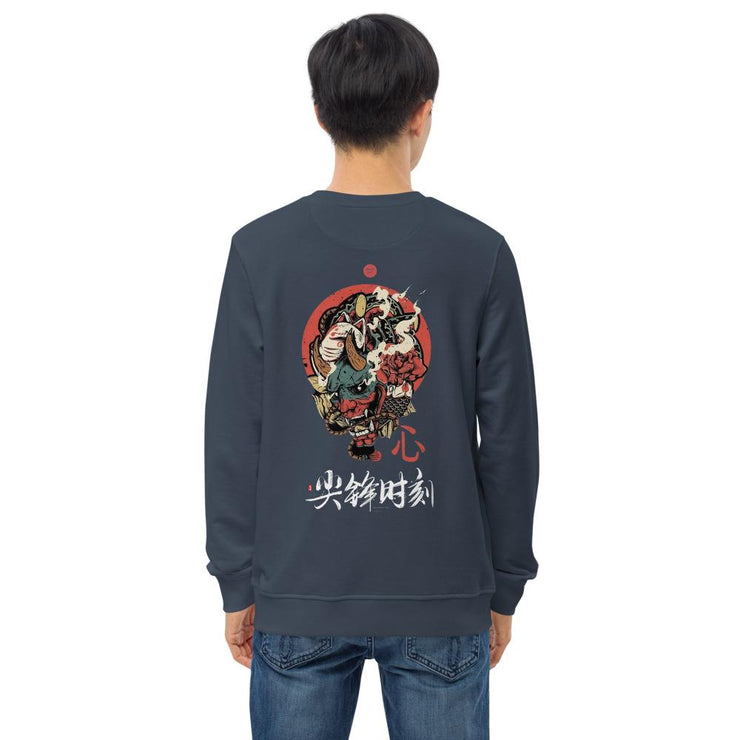 ROSE ONI JAPAN STYLE PULLOVER Neko-San French Navy S 