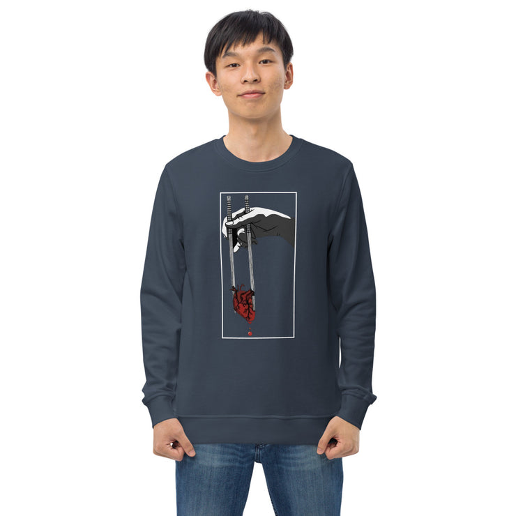 Hashi Bio-Sweater