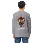 ROSE ONI JAPAN STYLE PULLOVER Neko-San Grey Melange S 