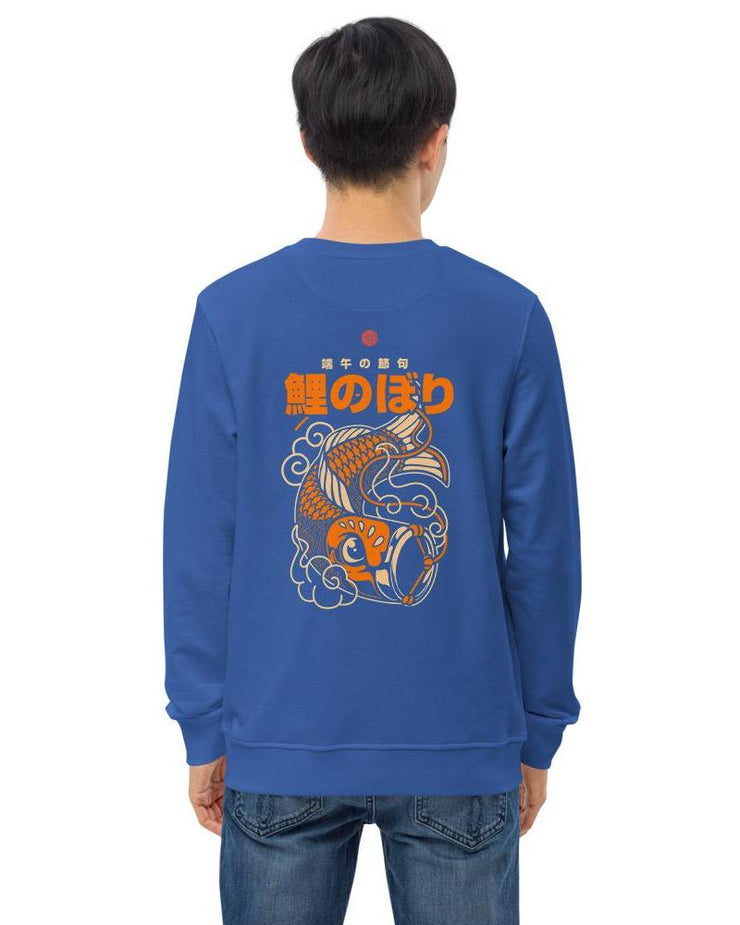 TAKO FISCH JAPAN STYLE PULLOVER Neko-San Königsblau S 