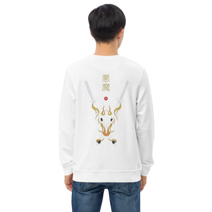 HI KATANA JAPAN STYLE - BIO BAUMWOLLE PULLOVER Neko-San Weiß S 