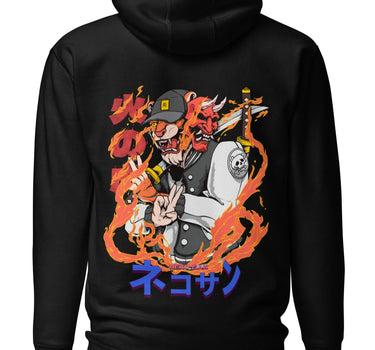 Honō no tora 炎の虎 organic hoodie