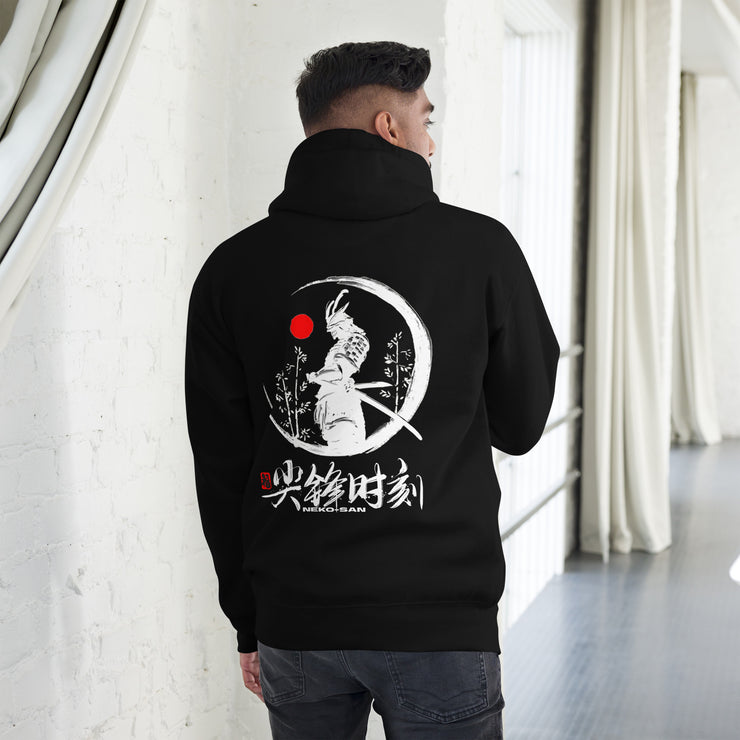 White Samurai Bio-Hoodie