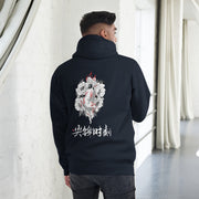 Kitsune Bio Hoodie