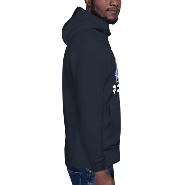 Darling Bio-Hoodie
